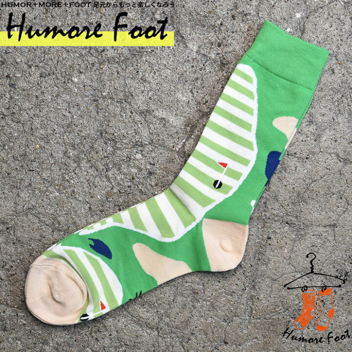 楽天市場 メンズ ソックス ゴルフ スポーツ 珍しい 面白い おもしろ 靴下 Socks カジュアル 個性的 変 プレゼント お祝い ネタ お笑い 一発芸 衣装 目立つ バエル 映える Socks 美と健康の専門店 アンジー