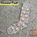 マラソン当店限定100円OFFクーポン メンズ ソックス ビール 酒 飲み物 面白い おもしろ 靴下 SOCKS カジュアル 個性的 変 プレゼント お祝い ネタ お笑い 一発芸 衣装 目立つ バエル 映える SOCKS