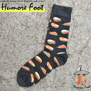 本日限定10%OFFクーポン メンズ ソックス サンドイッチ 食べ物 珍しい 面白い おもしろ 靴下 SOCKS カジュアル 個性的 変 プレゼント お祝い ネタ お笑い 一発芸 衣装 目立つ バエル 映える SOCKS