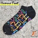 マラソン限定100円クーポン メンズ くるぶしソックス 幾何学 柄物 カラフル 面白い おもしろ 靴下 SOCKS カジュアル 個性的 変 プレゼント お祝い ネタ お笑い 一発芸 衣装 目立つ バエル 映える SOCKS