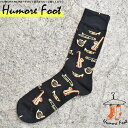 マラソン当店限定100円OFFクーポン メンズ ソックス 楽器 音楽 珍しい 面白い おもしろ 靴下 SOCKS カジュアル 個性的 変 プレゼント お祝い ネタ お笑い 一発芸 衣装 目立つ バエル 映える SOCKS