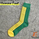 すぐ使えるクーポン配布中 メンズ ソックス とうもろこし 食べ物 派手 面白い おもしろ 靴下 SOCKS カジュアル 個性的 変 プレゼント お祝い ネタ お笑い 一発芸 衣装 目立つ バエル 映える SOCKS