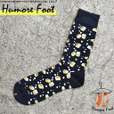 すぐ使えるクーポン配布中 メンズ ソックス ビール お酒 珍しい 面白い おもしろ 靴下 SOCKS カジュアル 個性的 変 プレゼント お祝い ネタ お笑い 一発芸 衣装 目立つ バエル 映える SOCKS