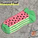 メンズ くるぶしソックス すいか フルーツ 派手 面白い おもしろ 靴下 SOCKS カジュアル 個性的 変 プレゼント お祝い ネタ お笑い 一発芸 衣装 目立つ バエル 映える SOCKS