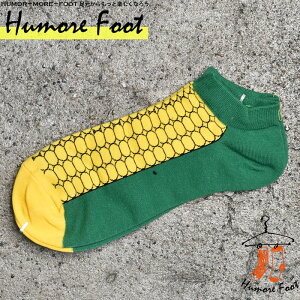 ubNtCf[XC Y Ԃ\bNX Ƃ낱 Hו h ʔ  C SOCKS JWA I  v[g j l^ ΂ ꔭ| ߑ ڗ oG