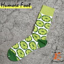 マラソン当店限定100円OFFクーポン メンズ ソックス レモン フルーツ レトロ 面白い おもしろ 靴下 SOCKS カジュアル 個性的 変 プレゼント お祝い ネタ お笑い 一発芸 衣装 目立つ バエル 映える SOCKS