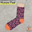 メンズ ソックス すいか　半円 食べ物 珍しい 面白い おもしろ 靴下 SOCKS カジュアル 個性的 変 プレゼント お祝い ネタ お笑い 一発芸 衣装 目立つ バエル 映える SOCKS