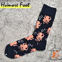 マラソン限定100円クーポン メンズ ソックス たこ 生き物 珍しい 面白い おもしろ 靴下 SOCKS カジュアル 個性的 変 プレゼント お祝い ネタ お笑い 一発芸 衣装 目立つ バエル 映える SOCKS