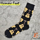 マラソン当店限定100円OFFクーポン メンズ ソックス ギター 音楽 楽器 面白い おもしろ 靴下 SOCKS カジュアル 個性的 変 プレゼント お祝い ネタ お笑い 一発芸 衣装 目立つ バエル 映える SOCKS