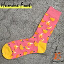 5%OFFクーポン配布中 メンズ ソックス バナナ フルーツ 食べ物 面白い おもしろ 靴下 SOCKS カジュアル 個性的 変 プレゼント お祝い ネタ お笑い 一発芸 衣装 目立つ バエル 映える SOCKS