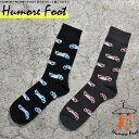 マラソン当店限定100円OFFクーポン メンズ ソックス バイク 派手 面白い おもしろ 靴下 SOCKS カジュアル 個性的 変 プレゼント お祝い ネタ お笑い 一発芸 衣装 目立つ バエル 映える SOCKS