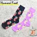 今日だけ5つく日当店限定CP メンズ ソックス パイナップル 派手 面白い おもしろ 靴下 SOCKS カジュアル 個性的 変 プレゼント お祝い ネタ お笑い 一発芸 衣装 目立つ バエル 映える SOCKS