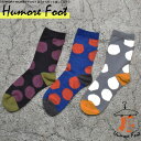 レディース ソックス 水玉 派手 面白い おもしろ 靴下 SOCKS カジュアル 個性的 変 プレゼント お祝い ネタ お笑い 一発芸 衣装 目立つ バエル 映える SOCKS