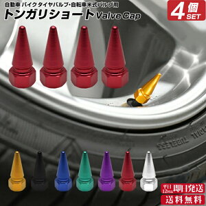 0̓撅N[| y3Zbgz gK ouLbv V[g |  JX^ GAou GA[ou i  ڗ N[ i p[c