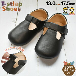 ubNtCf[XC LbY i` TXgbv V[Y b Ԃ xr[V[Y }WbNe[v  Xgbv ʉ tH[} 킢 y  ̎q j̎q 