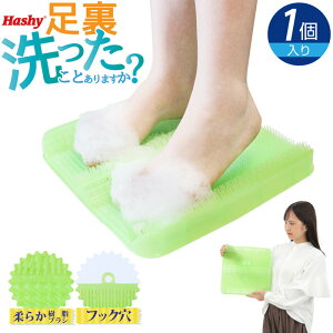 10%OFFN[|{ Hashy Ƃ܂H |  }bg tbgPA uV tbguV p  tbgPA ƃPA 炩