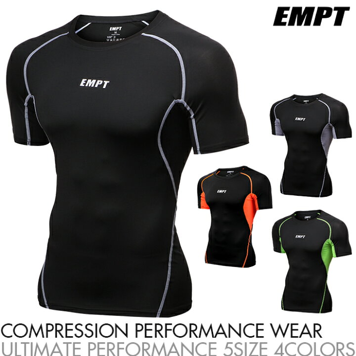 楽天市場 Empt メンズ コンプレッションウェア スポーツ機能性ウェア シンプルデザイン コンプレッションウェア コンプレッションインナー スポーツウェア スポーツシャツ トレーニングウェア 夏用 夏 半袖 Tシャツ おしゃれ 大きいサイズ 美と健康の専門店 アンジー
