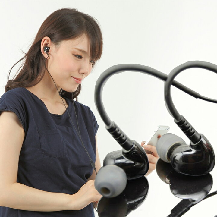 楽天市場 耳かけ型スポーツイヤホン イヤホン ジョギング 耳かけ おしゃれ ウォーキング かっこいい ランニング スポーツイヤホン イヤホンジャック かわいい 通勤 通学 耳かけタイプ スポーツ ワイヤータイプ 散歩 スマートフォン ミュージックプレイヤー 美と健康