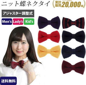 {5N[| lN^C q Y fB[X [emptn]{E^C jbg lN^C Y ȂǂɍœKjp qOK lN^C Y lN^C 