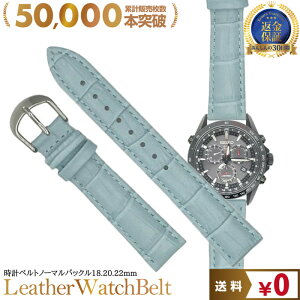 {10%OFFN[| rv ւxg ւoh xr[u[ 18mm 20mm 22mm b ȃxr[u[̘rvւoh rvoh rvxg rv vxg Y xr[u