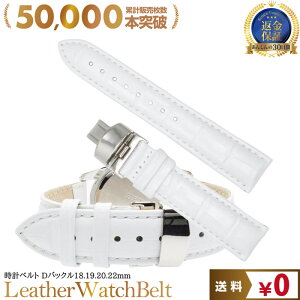 5%OFFN[|zz rvւoh ւxg COLORS DobN^Cv zCg 18mm 19mm 20mm b zCg DobN^Cv rvoh rvxg rv vxg Y 22mm 