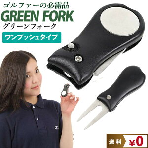 gN[|zz O[tH[N[^CvubN b O[tH[N [^Cv ubN  StObY g₷ sb`}[NC }i[ St}i[ ܂肽