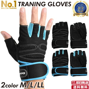 11܂ōN[| EGCgg[jOO[ubXgXgbvt Wł̋؃gtBbglXł̃o[xA_x^ɃEGCgteBO {fBr `j