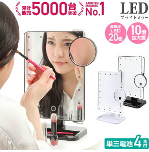 yVX[p[Z[ SALE  N[| zz LEDuCg~[ D~[ gPOdrx4t | (10{g勾t LED~[ ) LEDCgł܂ŏDC/ 邢 D~[ ϋ P