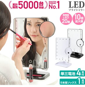 X[p[Z[ӃN[|Ώ LEDuCg~[ D~[ (POdrx4{t){fB[X5{w\bNX1 Zbg | (10{g勾t LED~[ ) g~[Ŗڌ̃CN̂
