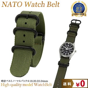 ܂9肪ƂC rvNATO^CvփohO5J[L4ubN | NATO rv xg oh ւoh NATOiC^Cv̘rvւoh ȒPC`F ol_