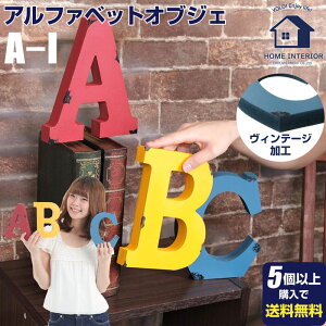 10%OFFN[|{ Be[WHAt@xbgIuWF A`Ib uŃIVȃAt@xbgIuWF At@xbgIuWF At@xbg IuWF Ŕ Be[W