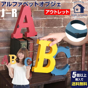 22359܂ŃN[| Be[WHAt@xbgIuWF AEgbg Bi J`Rb IVȃAt@xbgIuWF At@xbgIuWF At@xbg IuWF 