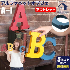 22359܂ŃN[| Be[WHAt@xbgIuWF AEgbg Bi A`Ib uŃIVȃAt@xbgIuWF At@xbgIuWF At@xbg I