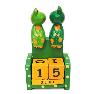 ؐ JG ivJ_[   CeA G ylR G݁z AWA G o G ^C G AWA CeAyyMt_z