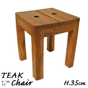 `[N̈֎q ^ ~je[u H.35cm  CX   GXjbN AWAG o Ƌ ^C G AWA CeAyAWAƋz