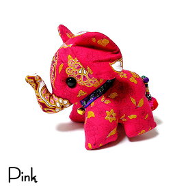 楽天市場 ピンク ゾウ ぬいぐるみの通販