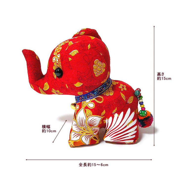 楽天市場 エスニック柄 ゾウさんのぬいぐるみ Mサイズ Red ゾウ おしゃれな 手作り インテリア 象 置物 アジアン雑貨 バリ雑貨 タイ雑貨 アジアン雑貨 家具 Angkasa