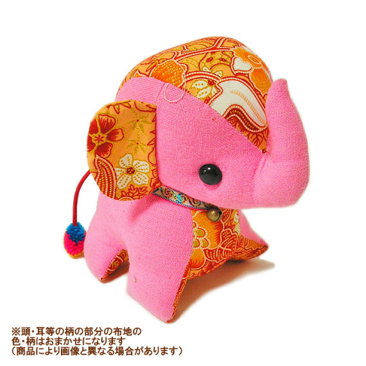 楽天市場】エスニック柄 ゾウさんのぬいぐるみ Pink ゾウ おしゃれな 