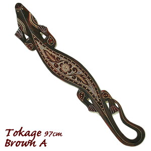 Ǌ|gJQ hbg uE A [97`8cm] AWA G o G ^C G AWA CeA