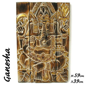 ؒ̃[twKl[Vx  [c59cmx39cm]  GXjbN ɐ J^ CeA Ǌ| u AWA G o G ^C G AWA CeA 