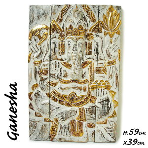 ؒ̃[twKl[VxzCgxS[h  [c59cmx39cm]  GXjbN ɐ J^ CeA Ǌ| u AWA G o G ^C G AWA Ce