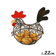 にわとり アイアン 卵入れ エッグ ストッカー 小 [L.約21cm］エスニック おしゃれな 卵ケース 蓋付 アー…