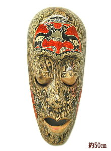 ؒ̂ʃ{NǊ|}XN50cmE܂` AWA G o G ^C G AWA CeA