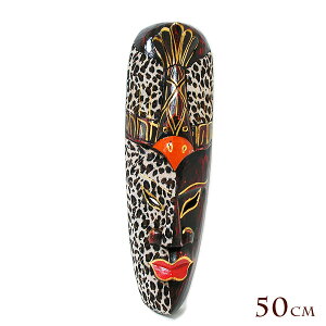 ؒ̃}XN Ǌ|  oeBbN C[O [c50cm]  IuWF A[g AWA CeA G o G ^C G AWA CeA