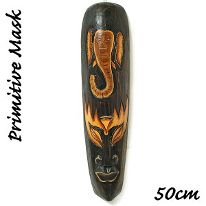 ؒ̃}XN Ǌ|  ۂ [c50cm]  EH[ IuWF A[g AWA CeA G o G ^C G AWA CeA