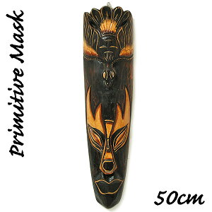 ؒ̃}XN Ǌ|   [c50cm]  EH[ IuWF A[g AWA CeA G o G ^C G AWA CeA