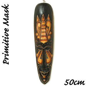 ؒ̃}XN Ǌ|  [c50cm]  EH[ IuWF A[g AWA CeA G o G ^C G AWA CeA