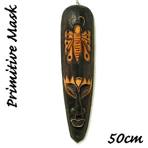 ؒ̃}XN Ǌ|   [c50cm]  EH[ IuWF A[g AWA CeA G o G ^C G AWA CeA