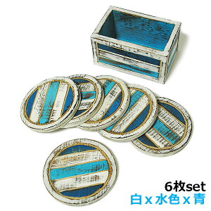 ؐ R[X^[ xFx 6Zbg P[X a10cm WoodR[X^[ GXjbN  e[uEGA[ AWA o G |Cg ^C CeA