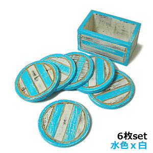 ؐ R[X^[ Fx 6Zbg P[X a10cm WoodR[X^[ GXjbN  e[uEGA[ AWA o G |Cg ^C CeA